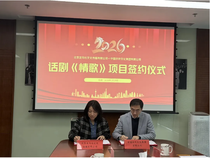 粘貼圖片
