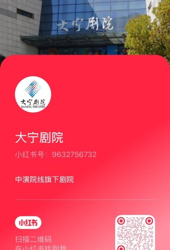 粘貼圖片