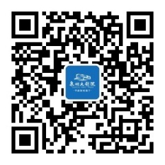 粘貼圖片