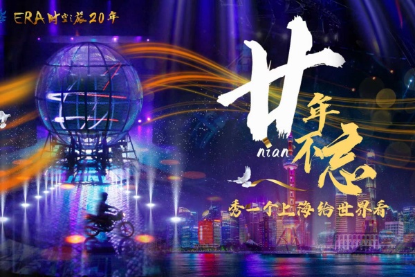 粘貼圖片